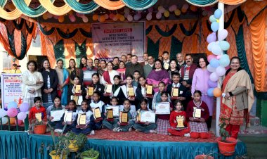 जिला शिक्षा एवं प्रशिक्षण संस्थान में जिला स्तरीय पी एम श्री योजना के तहत विभिन्न सांस्कृतिक क्रियाकलापों का आयोजन