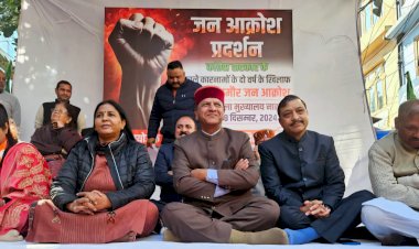 झूठ के ढेर पर खड़ी हुई कांग्रेस सरकार के दो वर्ष हिमाचल प्रदेश की जनता के लिए काला अध्याय : बिंदल