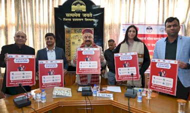 जनप्रतिनिधि निक्षय मित्र के तौर समाज में करें कार्य- रोहित ठाकुर