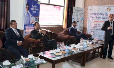 डिजिटल फ्राड से सतर्क रहने और सुरक्षित बैकिंग के दिए टिप्स