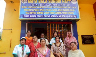 हिमाचल सरकार द्वारा महिलाओं का उत्थान किया जा रहा सुनिश्चित