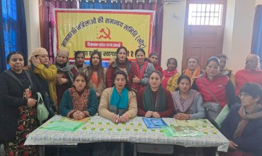 कामकाजी महिलाओं की समन्वय समिति का प्रथम शिमला जिला अधिवेशन.निशा देवी को संयोजक चुना