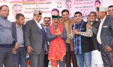 गुणवत्तायुक्त सुविधाएं प्रदान करना प्रदेश सरकार का लक्ष्य: मुख्यमंत्री  लोहारघाट में उप-तहसील खोलने की घोषणा की