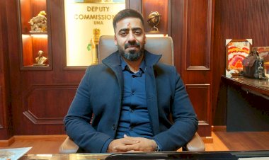 जिला प्रशासन ऊना ने घने कोहरे और शीतलहर के दृष्टिगत जनहित में जारी की एडवाइजरी