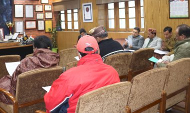 वन अधिकार अधिनियम की जिला स्तरीय समिति की बैठक का आयोजन