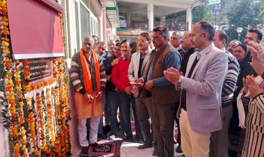 सुरेश कुमार ने भोरंज में किया आधुनिक लाइब्रेरी का लोकार्पण