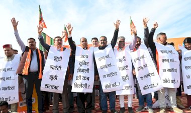 सुक्खू सरकार नौकरियां देने की बजाय लेने के लिए चर्चा में रहती है : जयराम ठाकुर