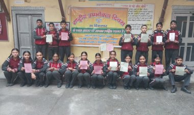 ए. वी .एन .स्कूल में राष्ट्रीय उपभोक्ता दिवस पर विद्यार्थियों को किया गया जागरूक .....