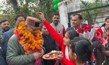 39 लाख के नव निर्मित परीक्षा हॉल व लाइब्रेरी कक्ष का हुआ उद्घाटन