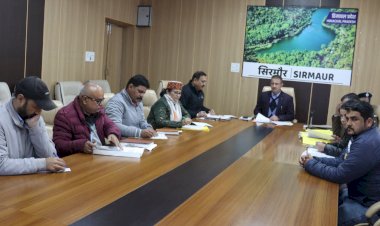 उपायुक्त ने की जिला बाल कल्याण एवं संरक्षण समिति की बैठक की अध्यक्षता