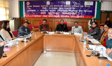 ज़िला विकास समन्वय एवं निगरानी समिति (दिशा) की बैठक आयोजित