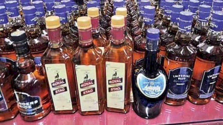 134 ठेकों में से 64 ठेकों की नीलामी प्रक्रिया पूरी