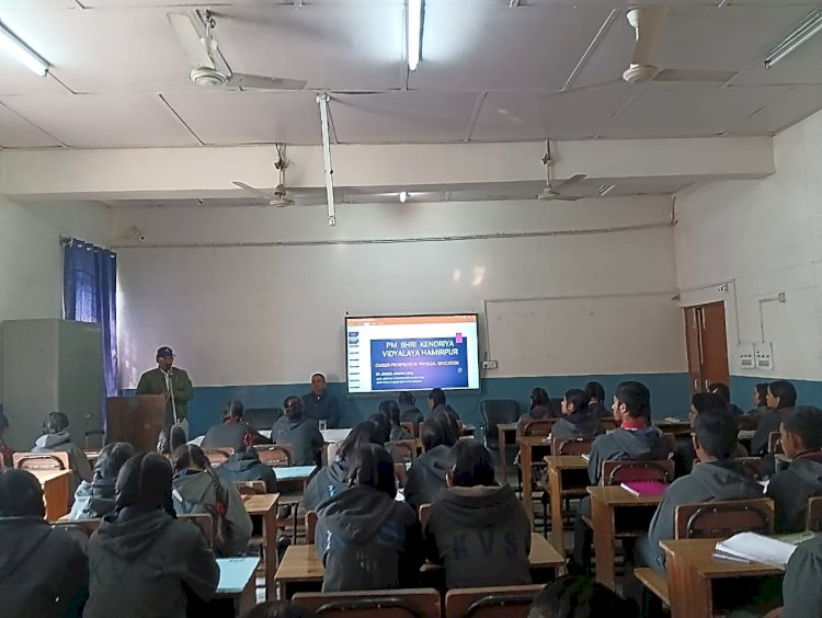 केंद्रीय विद्यालय हमीरपुर में  शारीरिक शिक्षा में कैरियर परामर्श   का आयोजन