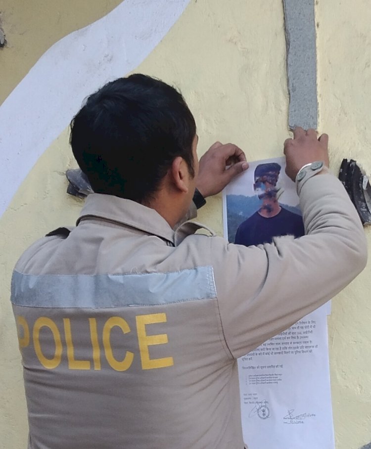 खास खबर: पुलिस स्टेशन नाहन के नाम से लगाए फ़र्जी पोस्टर. पुलिस ने लिए कब्जे में, एक युवक की फोटो के साथ सूचना चस्पा कर लगाये थे संगीन आरोप,एएसएपी दिये जांच के आदेश