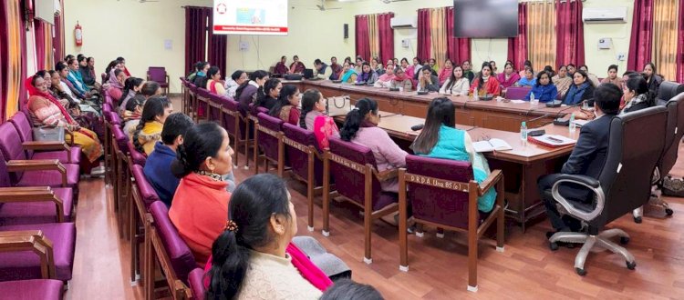 यौन उत्पीड़न अधिनियम और कानूनों बारे महिला अधिकारियों व कर्मचारियों को किया जागरूक