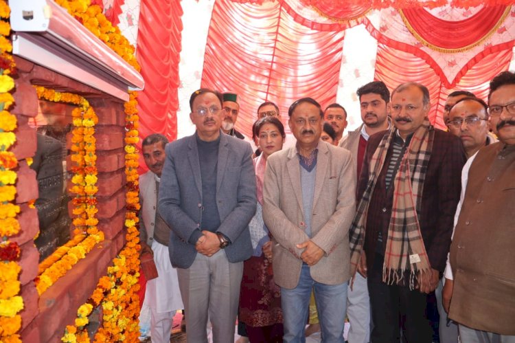 शिक्षण संस्थानों मे आधारभूत ढांचे को किया जा रहा है सुदृढ़-हर्षवर्धन चौहान