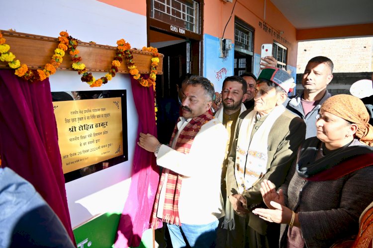 शिक्षा मंत्री ने राजकीय प्राथमिक विद्यालय चंद्रपुर के भवन की रखी आधारशिला, 25 लाख से होगा निर्माण