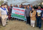 बकरी पालन पर चार दिवसीय प्रशिक्षण शिविर आयोजित