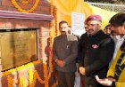 मुख्यमंत्री ने धर्मशाला शहर की पहली सौर ऊर्जा परियोजना का उद्घाटन किया