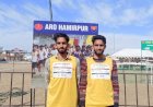 दो जुड़वां और दो अन्य सगे भाइयों ने पास किया ग्राउंड टेस्ट