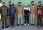 सोलन में सनसनीखेज मर्डर , सर धड़ से किया अलग,जंगल मे छुपाया,पुलिस ने आरोपी लिए हिरासत में....