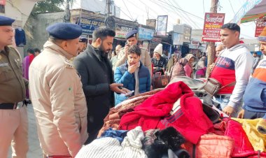 जिला प्रशासन की सक्रियता से ऊना शहर में सुचारू व्यवस्था सुनिश्चित, डीसी-एसपी ने बाजार का निरीक्षण कर हटवाया अतिक्रमण