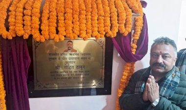 शिक्षा मंत्री ने 2.27 करोड़ से निर्मित जुब्बल स्कूल के खेल छात्रावास भवन का किया उद्घाटन