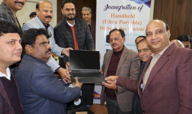 उद्योग मंत्री ने पांवटा साहिब में 25 लाख की पोर्टेबल डिजिटल एक्स-रे मशीन का किया उद्घाटन