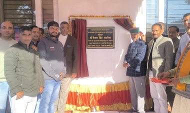 केवल ने कल्याड़ा में किया ओबीसी भवन का लोकार्पण, खेल मैदान स्टेज की रखी आधारशिला