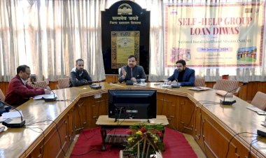 राष्ट्रीय ग्रामीण आजीविका मिशन के तहत स्वयं सहायता समूह लोन दिवस का आयोजन