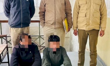 2.026 किलोग्राम गांजा पकड़ा, पुलिस ने 2 आरोपी लिए हिरासत में