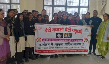 स्कूली छात्राओं ने सिखे आत्म रक्षा के गुण