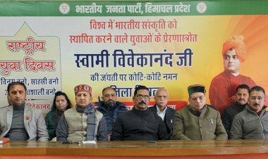 17 जनवरी को केंद्रीय राज्यमंत्री जितेंद्र सिंह शिमला आयेंगे : डॉ सिकंदर