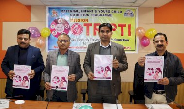 डीसी ने किया मिशन तृप्ति का शुभारंभ, गर्भधारण से लेकर 2 वर्ष की आयु तक बच्चे के पोषण का रखा जाएगा पूरा ध्यान