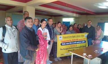 उहल में लोगों को दी बैंकिंग योजनाओं की जानकारी