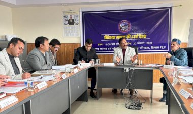 बालीचौकी में नए उपमंडल कार्यालय को मंजूरी