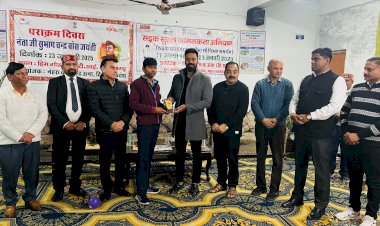 सड़क सुरक्षा अभियान के तहत जागरूकता शिविर आयोजित