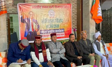 इंदिरा गांधी ने अपनी गद्दी को बचाने के लिए उच्च न्यायालय के आदेशों की अवहेलना की : बिंदल