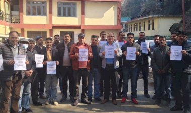 NMOPS की राष्ट्रीय कार्यकारिणी द्वारा यूनिफाइड पेंशन स्कीम को लागू करने के निर्णय का किया गया विरोध