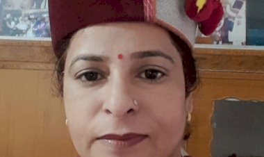 धर्मशाला को आईपीएल के तीन मैच मिलना अनुराग ठाकुर की दूरदर्शी सोच का परिणाम -- अर्चना चौहान.