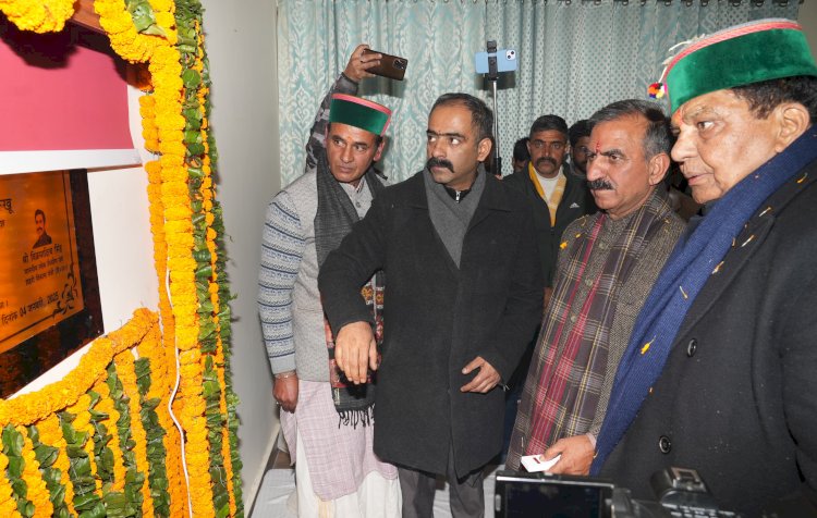 प्रदेश सरकार ढली-नारकंडा सड़क को फोर लेन बनाने के लिए प्रयासरतः मुख्यमंत्री फागू में लोक निर्माण विभाग के विश्राम गृह भवन का उद्घाटन