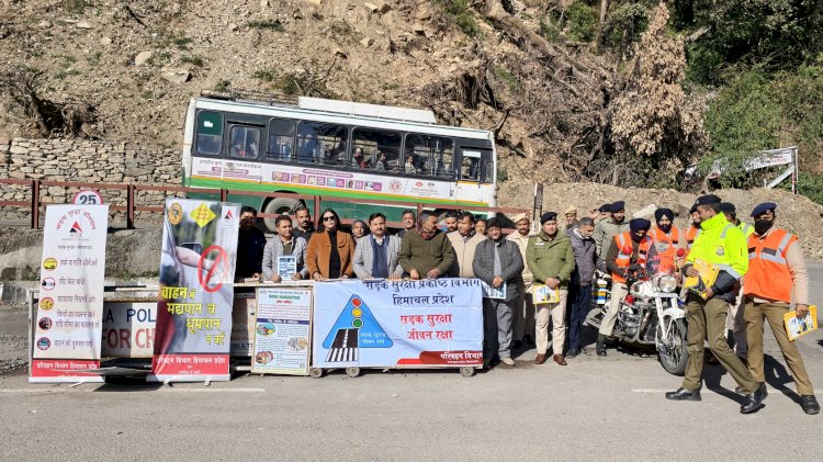 डीसी, एसपी ने सड़क सुरक्षा अभियान का किया शुभारंभ. अभियान के तहत विभिन्न प्रतियोगिताओं के साथ रक्तदान शिविर का होगा आयोजन
