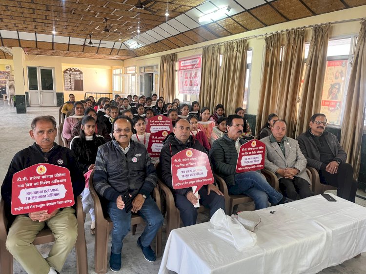 लायन्स क्लब धर्मशाला में प्रशिक्षुओं लड़कियों को किया टीबी के प्रति जागरूक