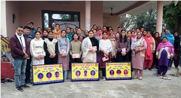 रैल और बड़ा क्षेत्र की 11 पंचायतों की मेधावी छात्राओं को किया सम्मानित