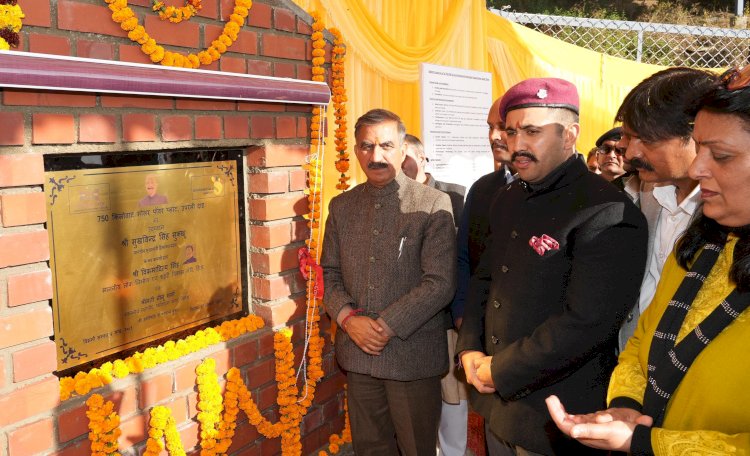 मुख्यमंत्री ने धर्मशाला शहर की पहली सौर ऊर्जा परियोजना का उद्घाटन किया
