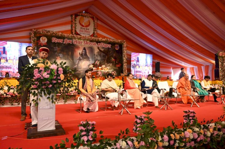 कुम्भ परम्परा भारतीय सनातन संस्कृति का हृदयः राज्यपाल
