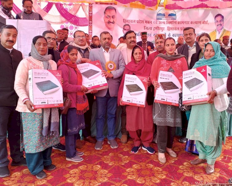 बड़सर विस क्षेत्र में खोला जाएगा कामगार कल्याण बोर्ड का उप कार्यालय : नरदेव कंवर