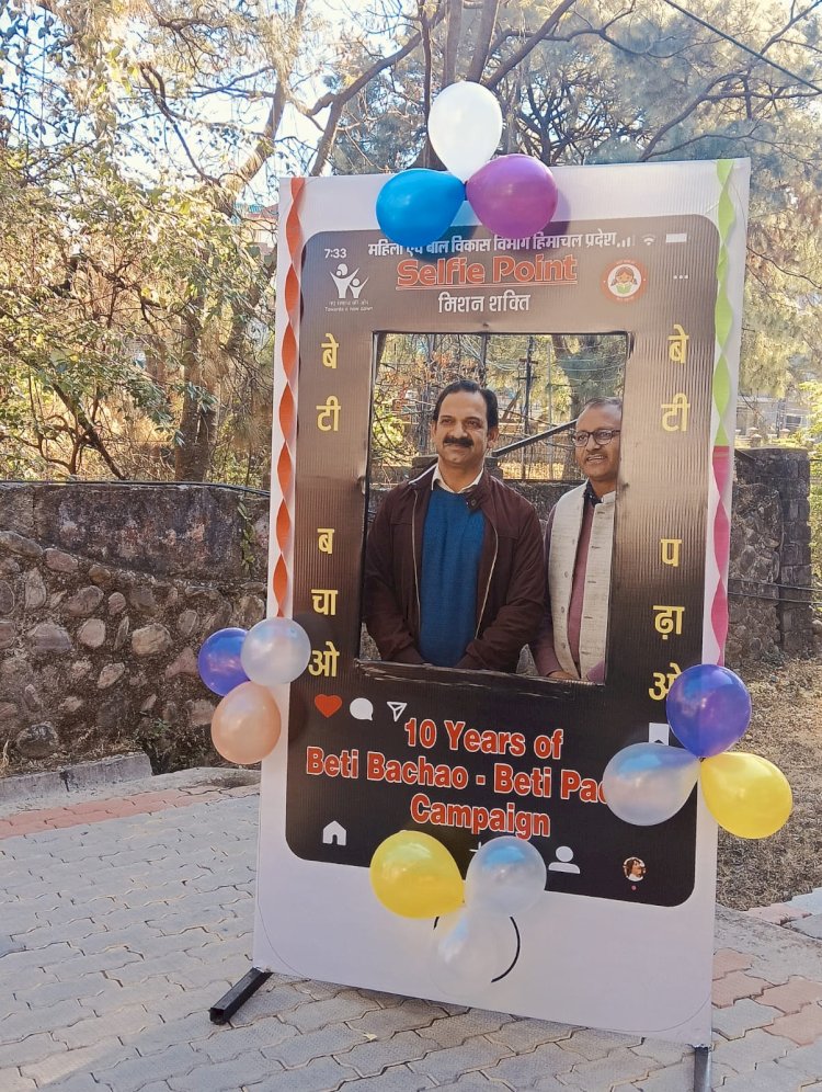 बेटी बचाओ बेटी पढ़ाओ अभियान के 10 वर्ष पूरे होने पर निकाली रैली