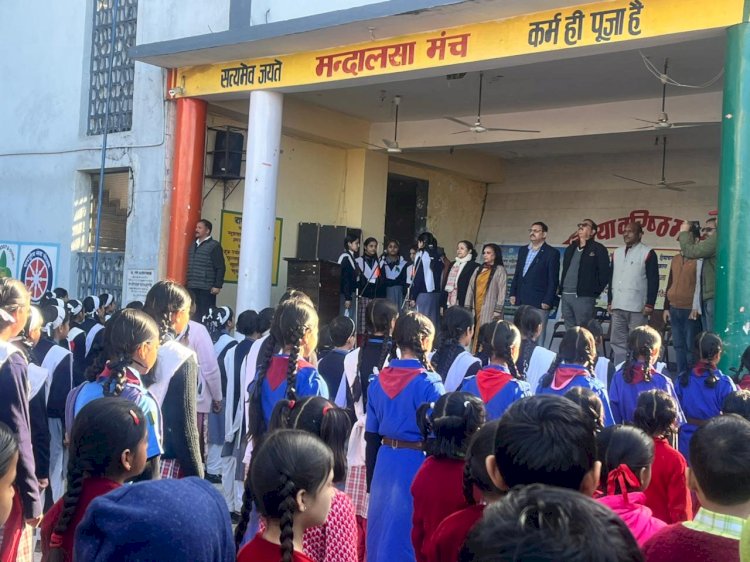 एडीएम की अध्यक्षता में बेटी बचाओ बेटी पढ़ाओ योजना शिविर का आयोजन