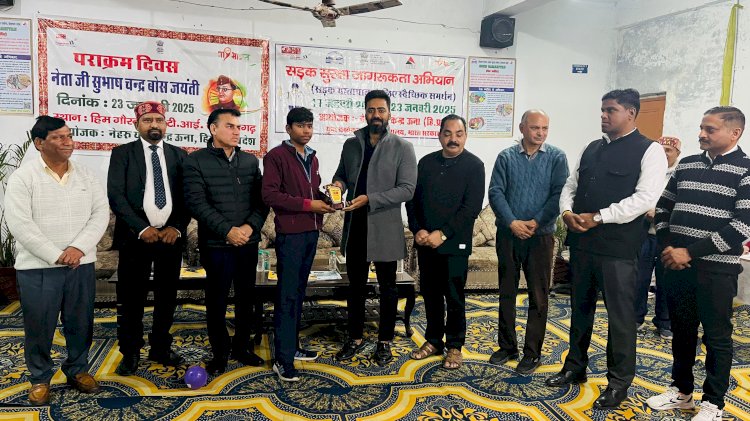 सड़क सुरक्षा अभियान के तहत जागरूकता शिविर आयोजित